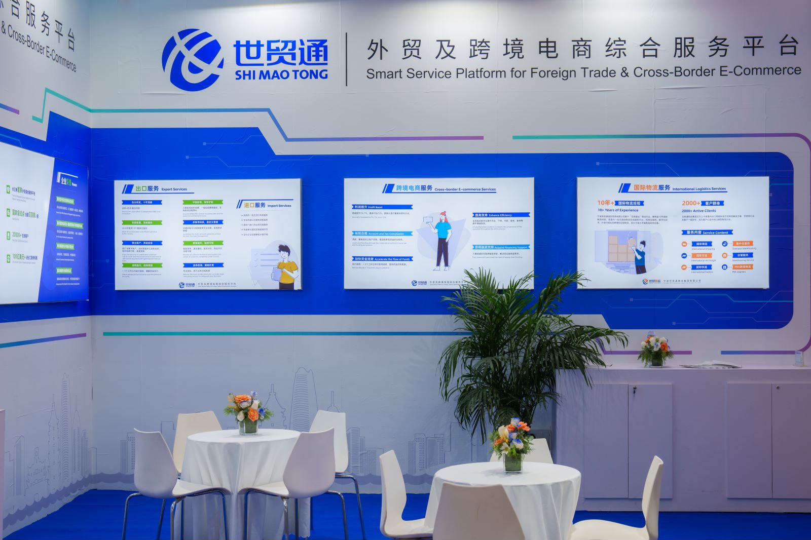 Stake(中国区)官方网站