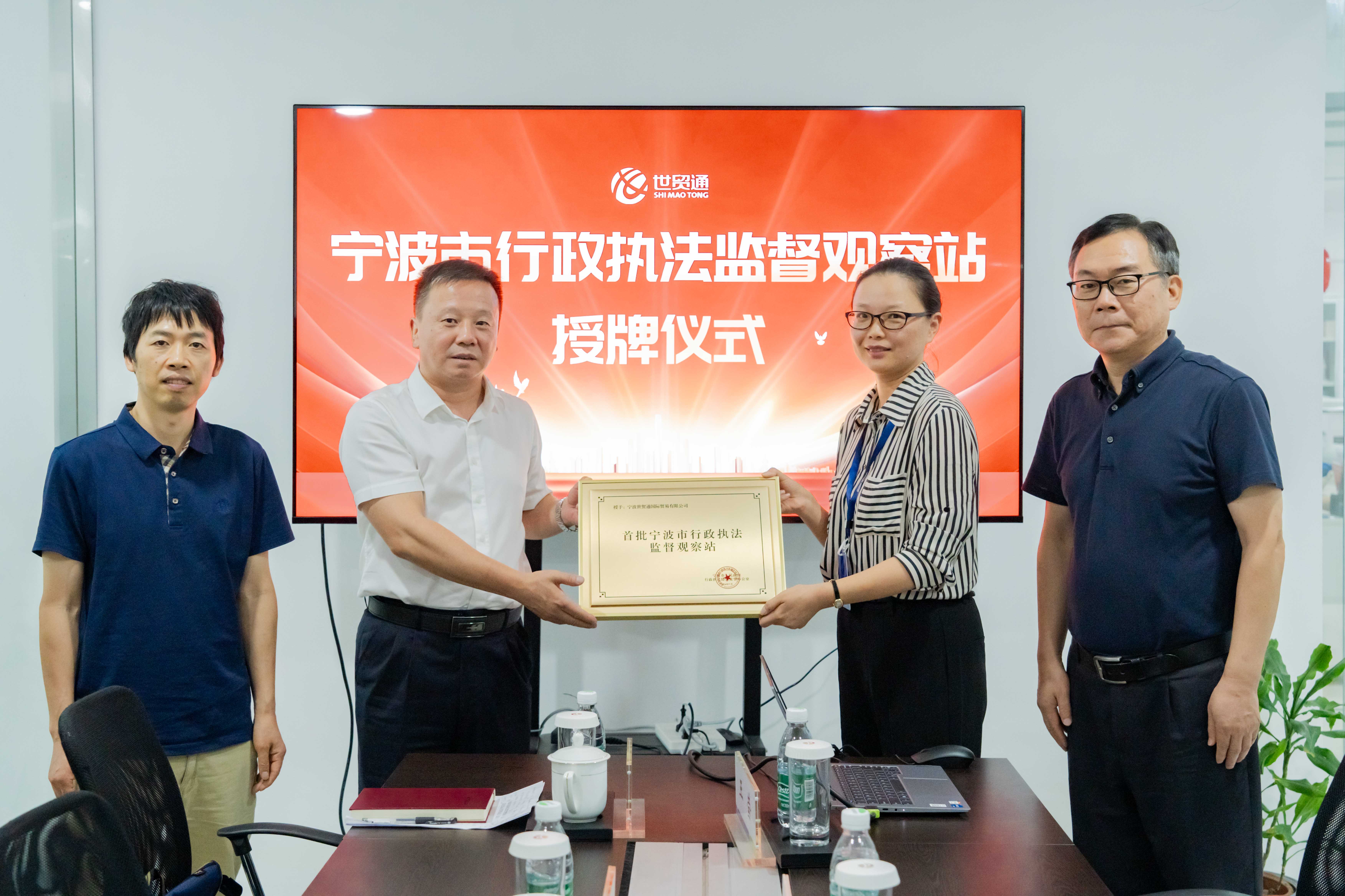 Stake(中国区)官方网站