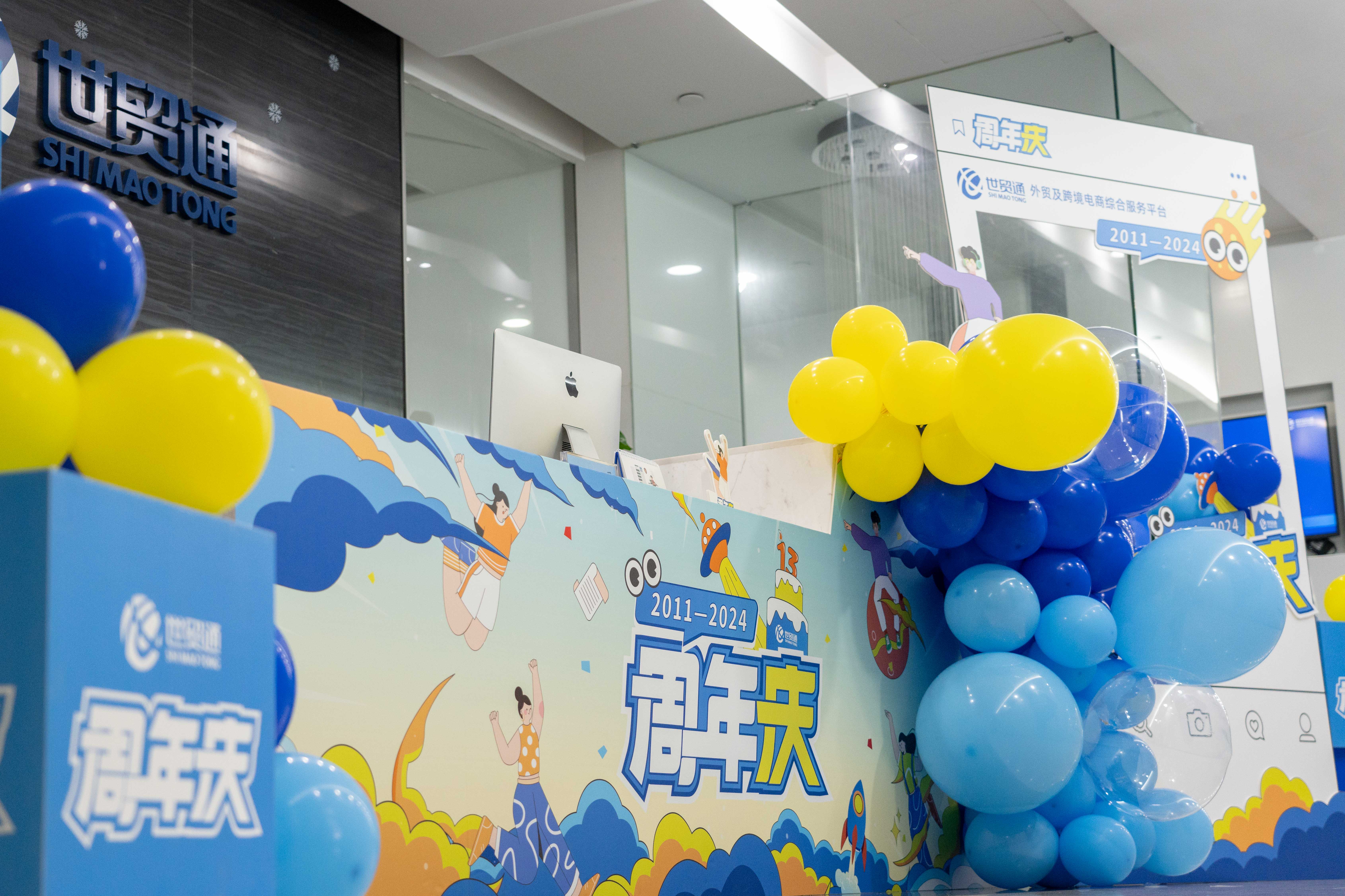 Stake(中国区)官方网站