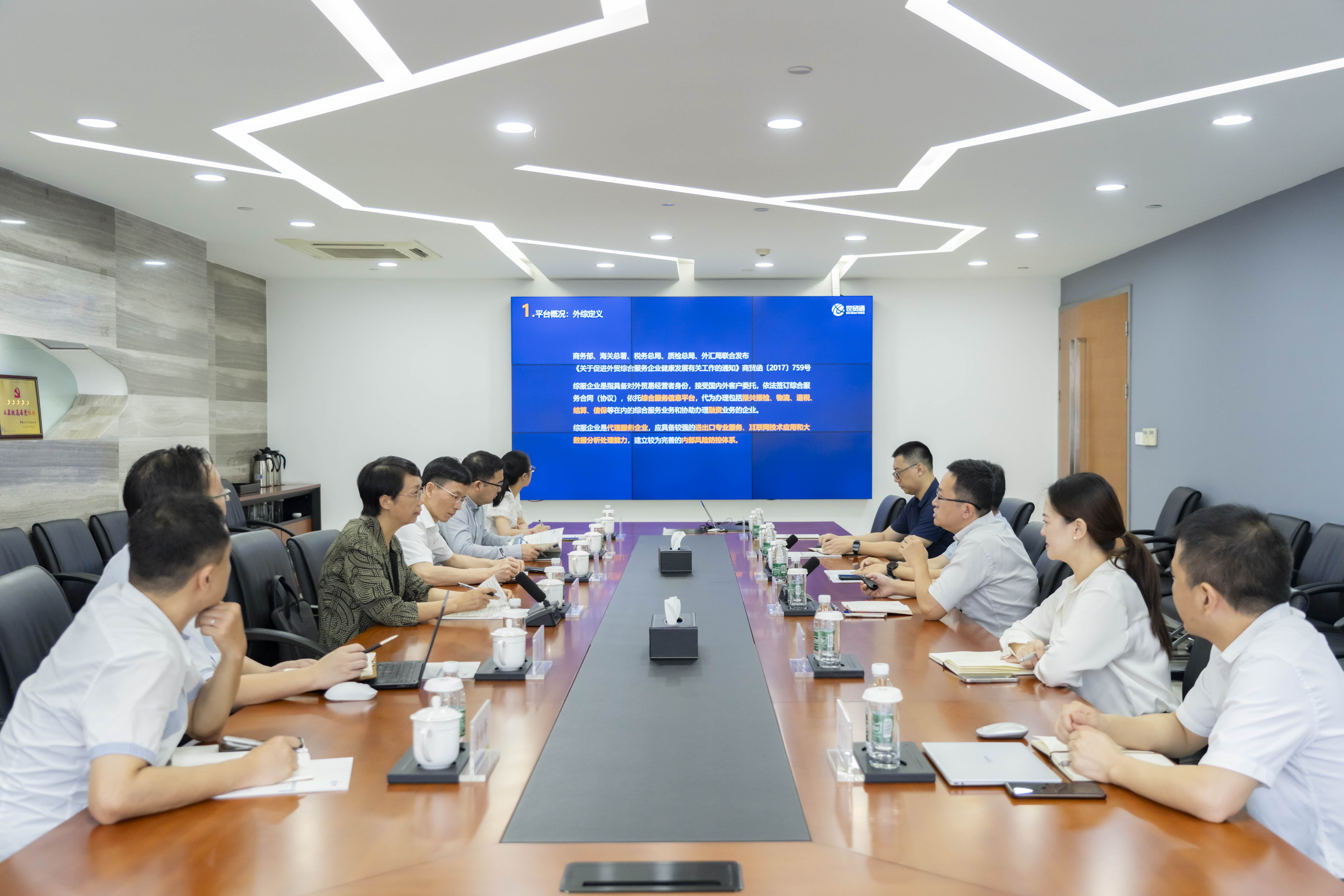 Stake(中国区)官方网站