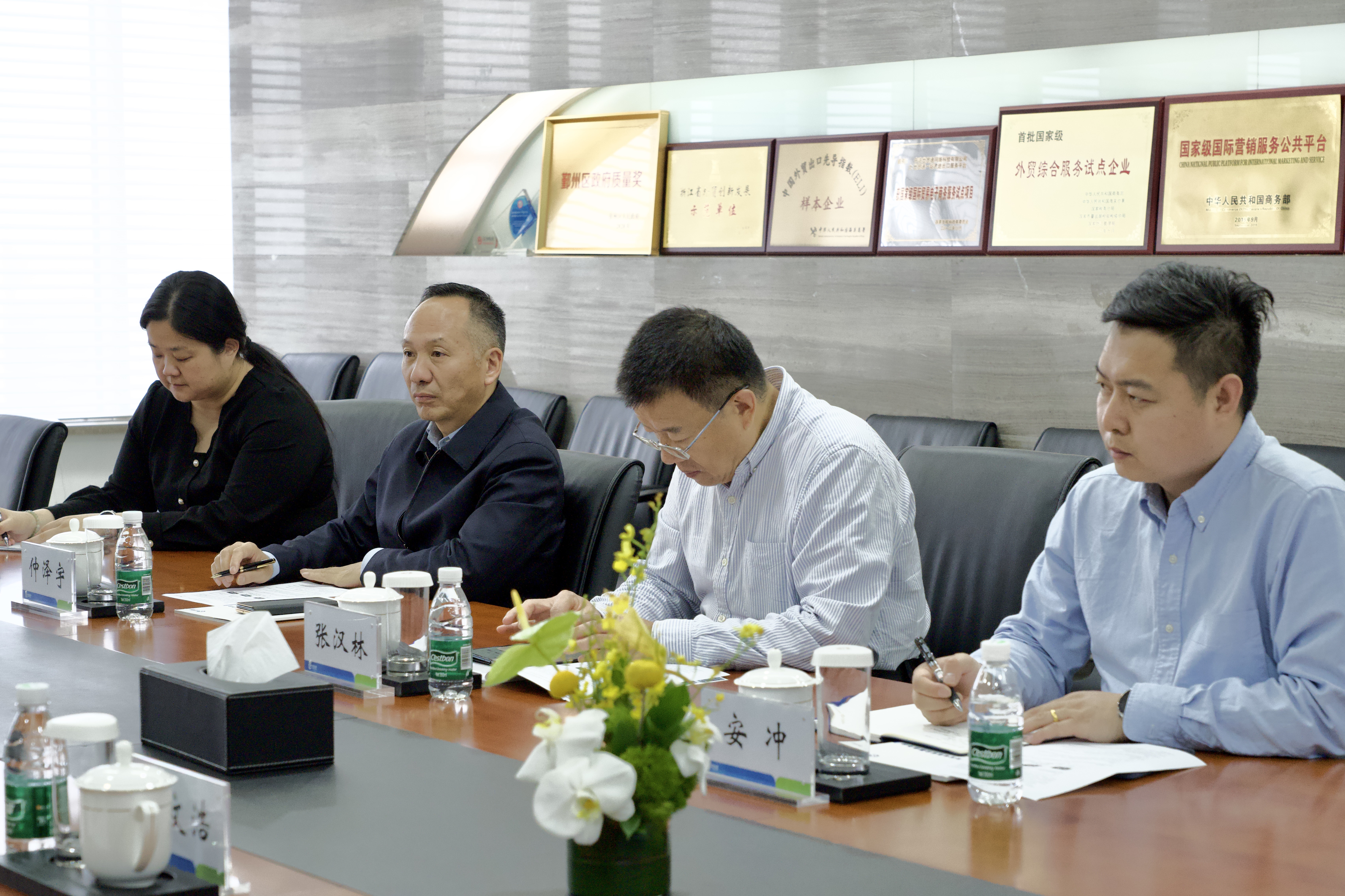 Stake(中国区)官方网站