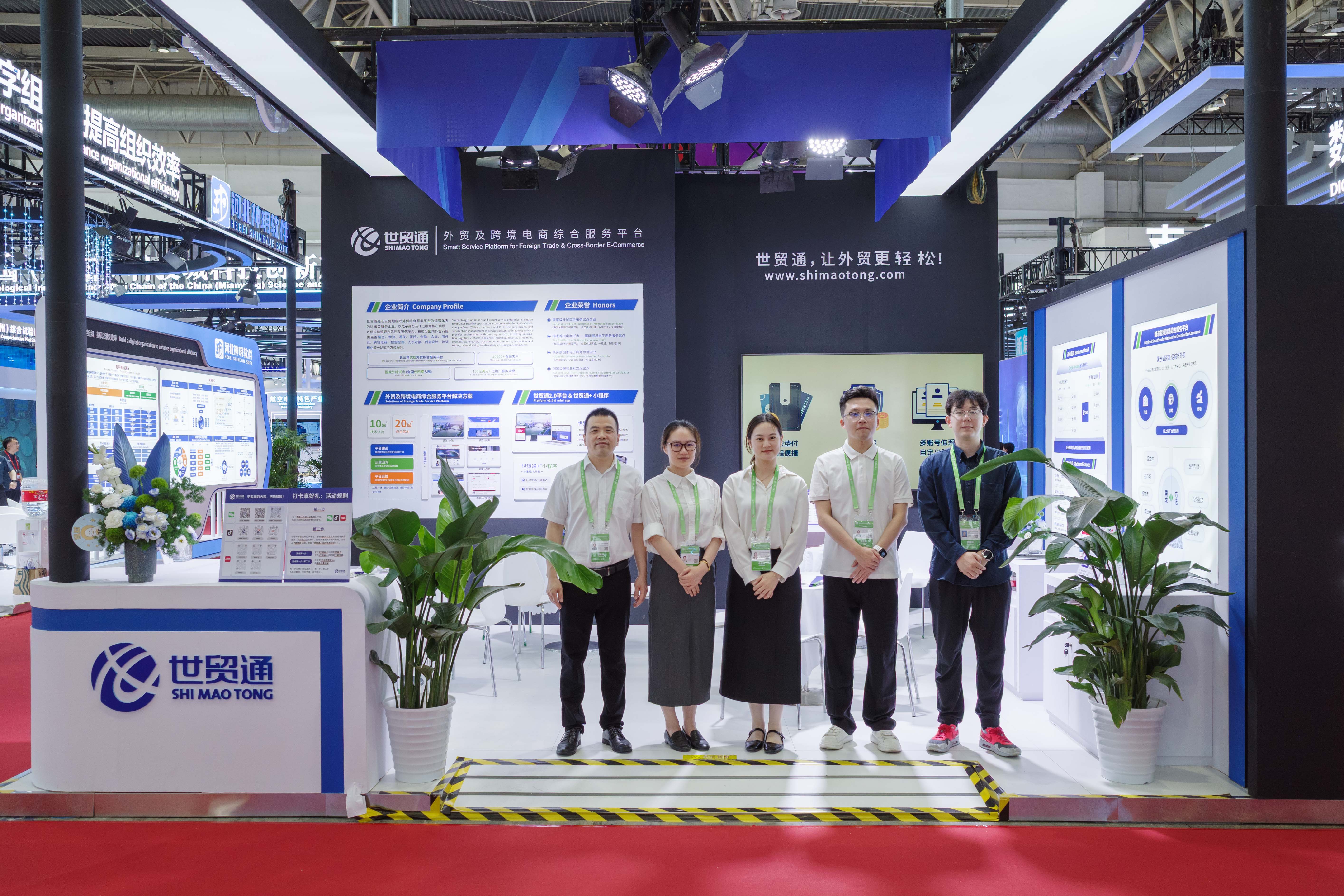 Stake(中国区)官方网站