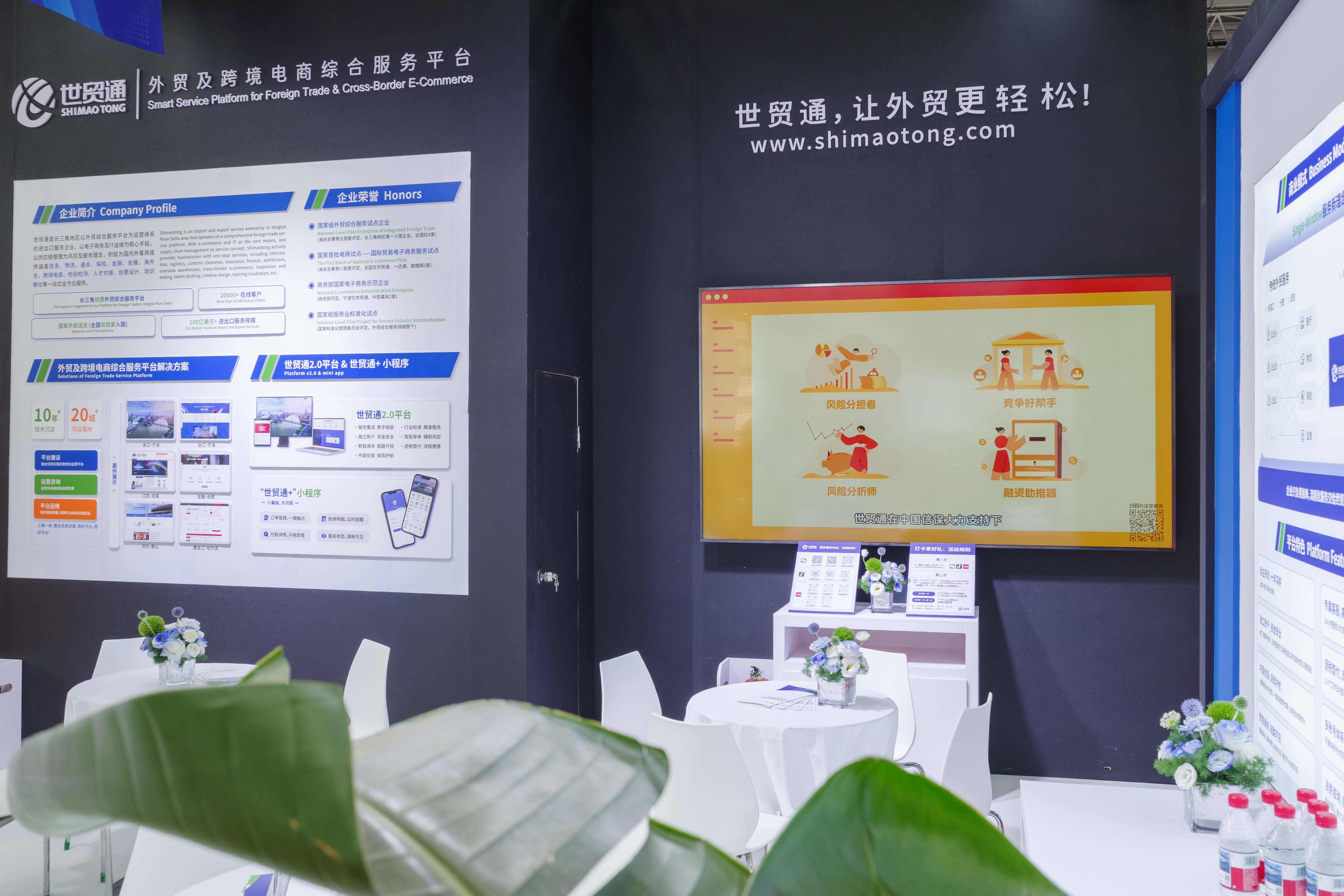 Stake(中国区)官方网站