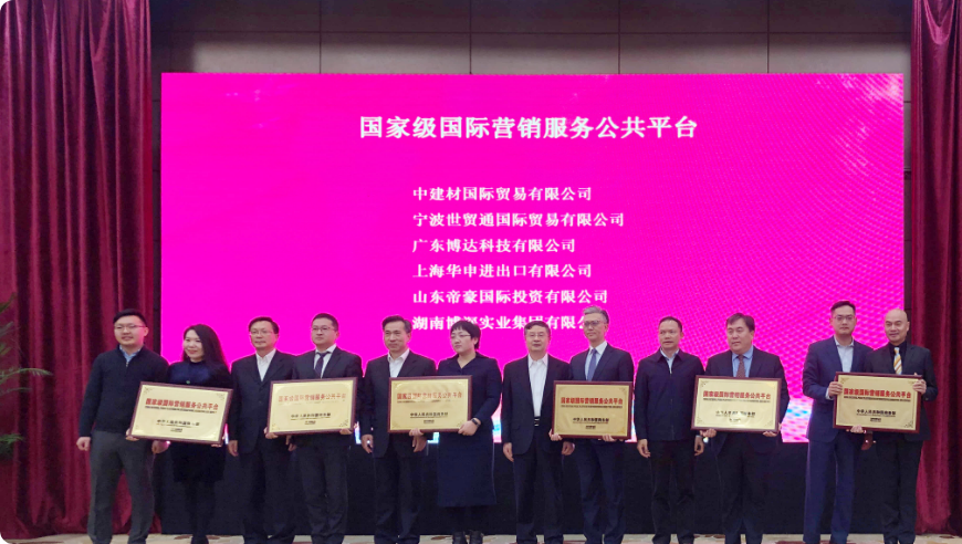 Stake(中国区)官方网站