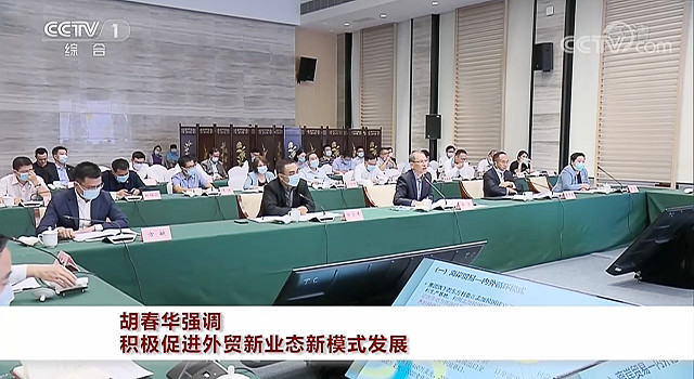 Stake(中国区)官方网站