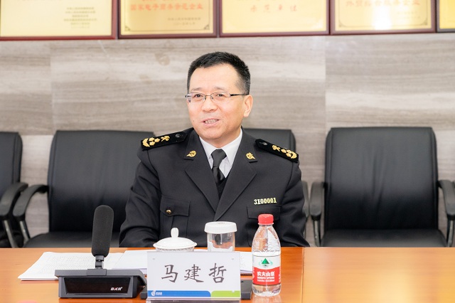 Stake(中国区)官方网站