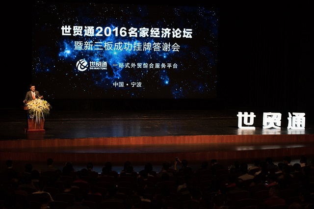 Stake(中国区)官方网站