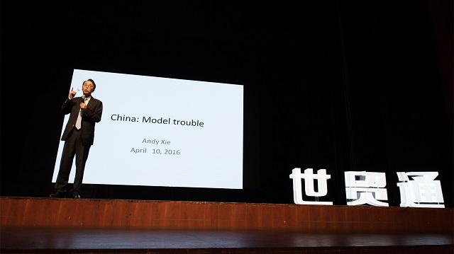 Stake(中国区)官方网站