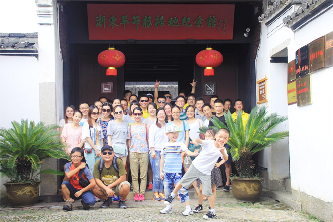 Stake(中国区)官方网站