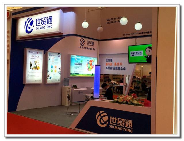 Stake(中国区)官方网站