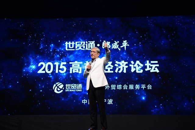 Stake(中国区)官方网站