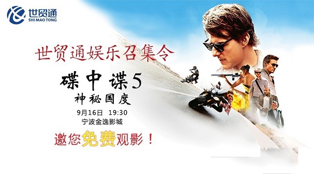 Stake(中国区)官方网站