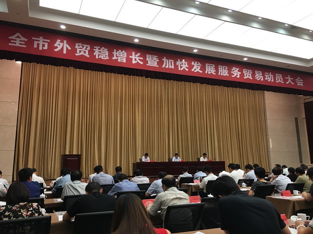 Stake(中国区)官方网站