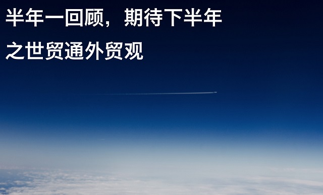 Stake(中国区)官方网站