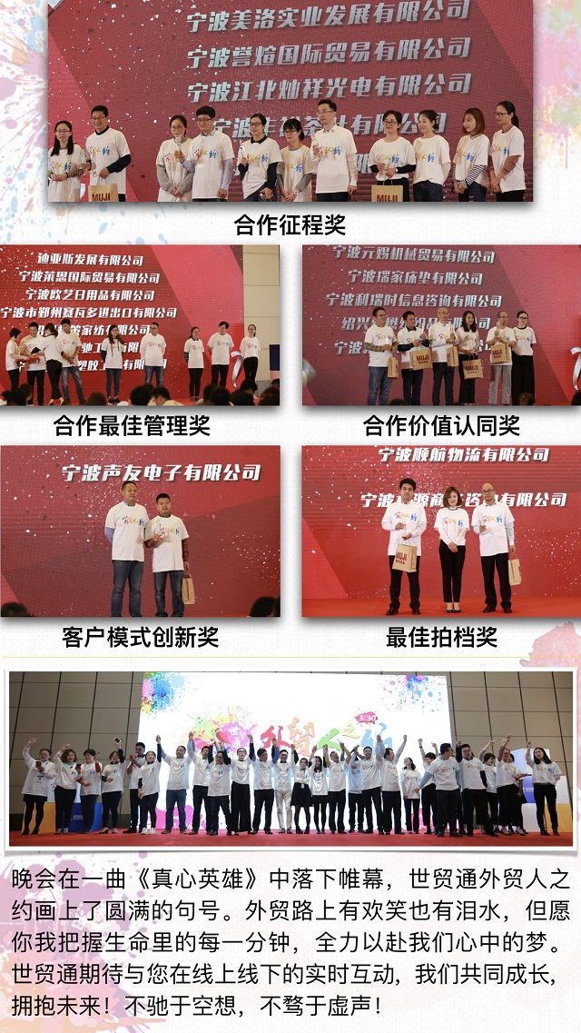 Stake(中国区)官方网站