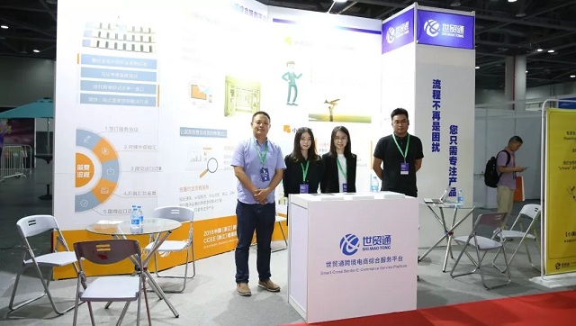 Stake(中国区)官方网站