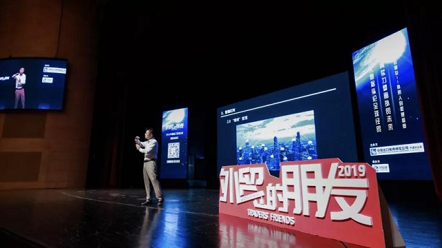 Stake(中国区)官方网站