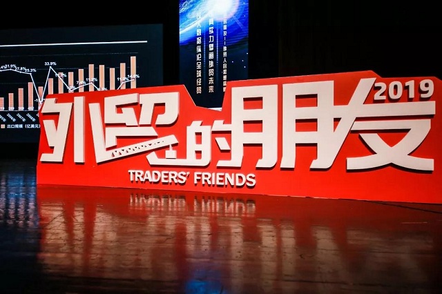 Stake(中国区)官方网站