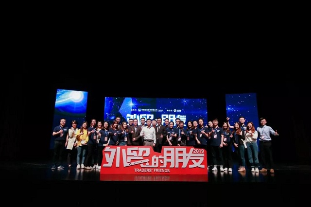 Stake(中国区)官方网站