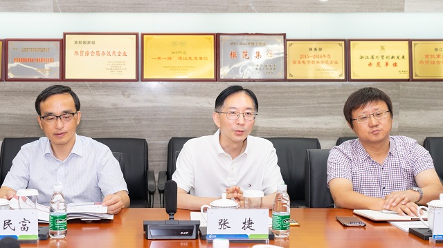 Stake(中国区)官方网站