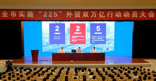 Stake(中国区)官方网站