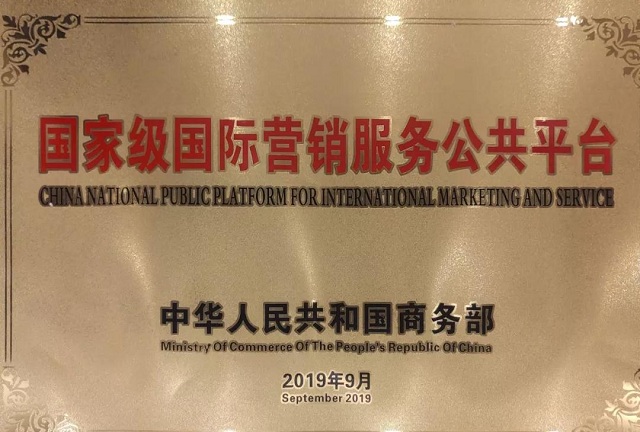 Stake(中国区)官方网站