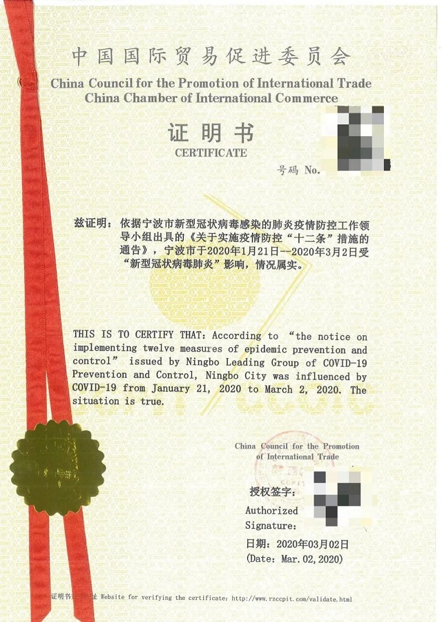 Stake(中国区)官方网站
