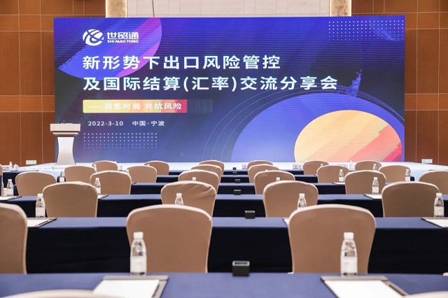 Stake(中国区)官方网站