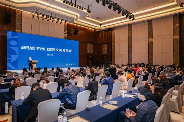 Stake(中国区)官方网站