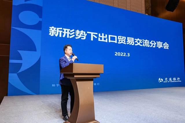 Stake(中国区)官方网站