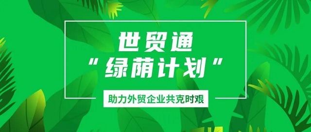 Stake(中国区)官方网站