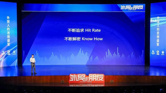 Stake(中国区)官方网站