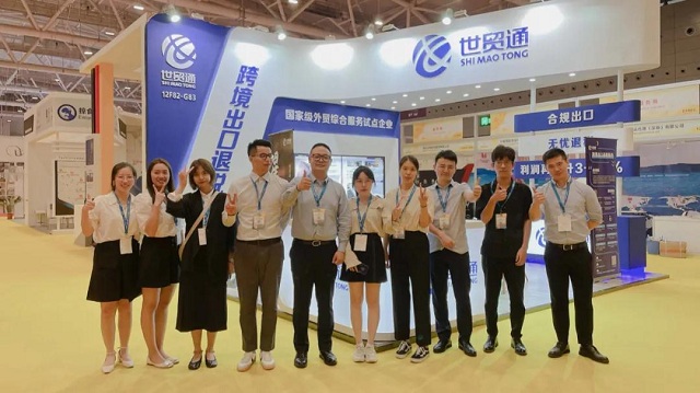 Stake(中国区)官方网站