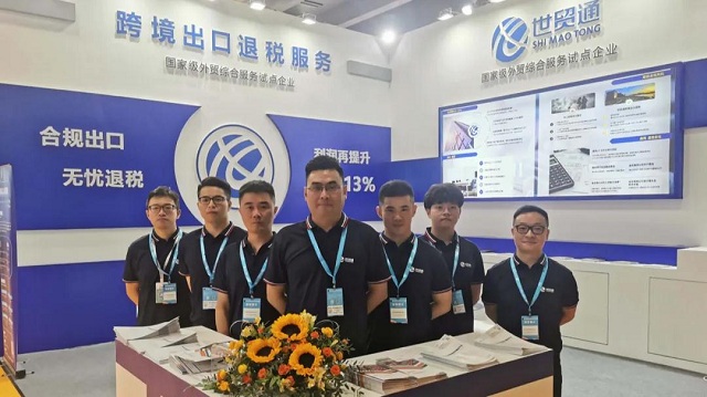 Stake(中国区)官方网站