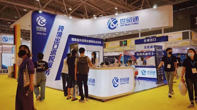 Stake(中国区)官方网站