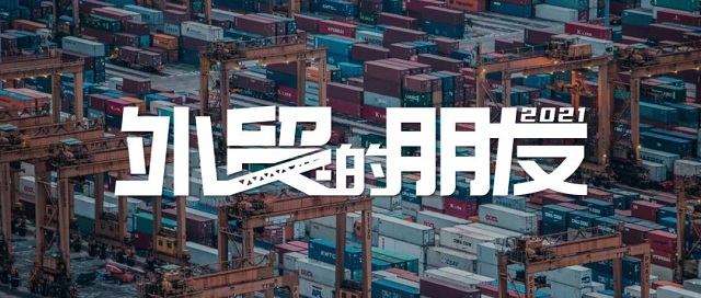 Stake(中国区)官方网站