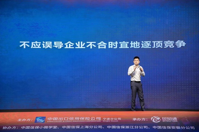 Stake(中国区)官方网站