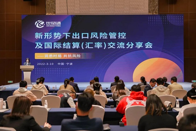 Stake(中国区)官方网站