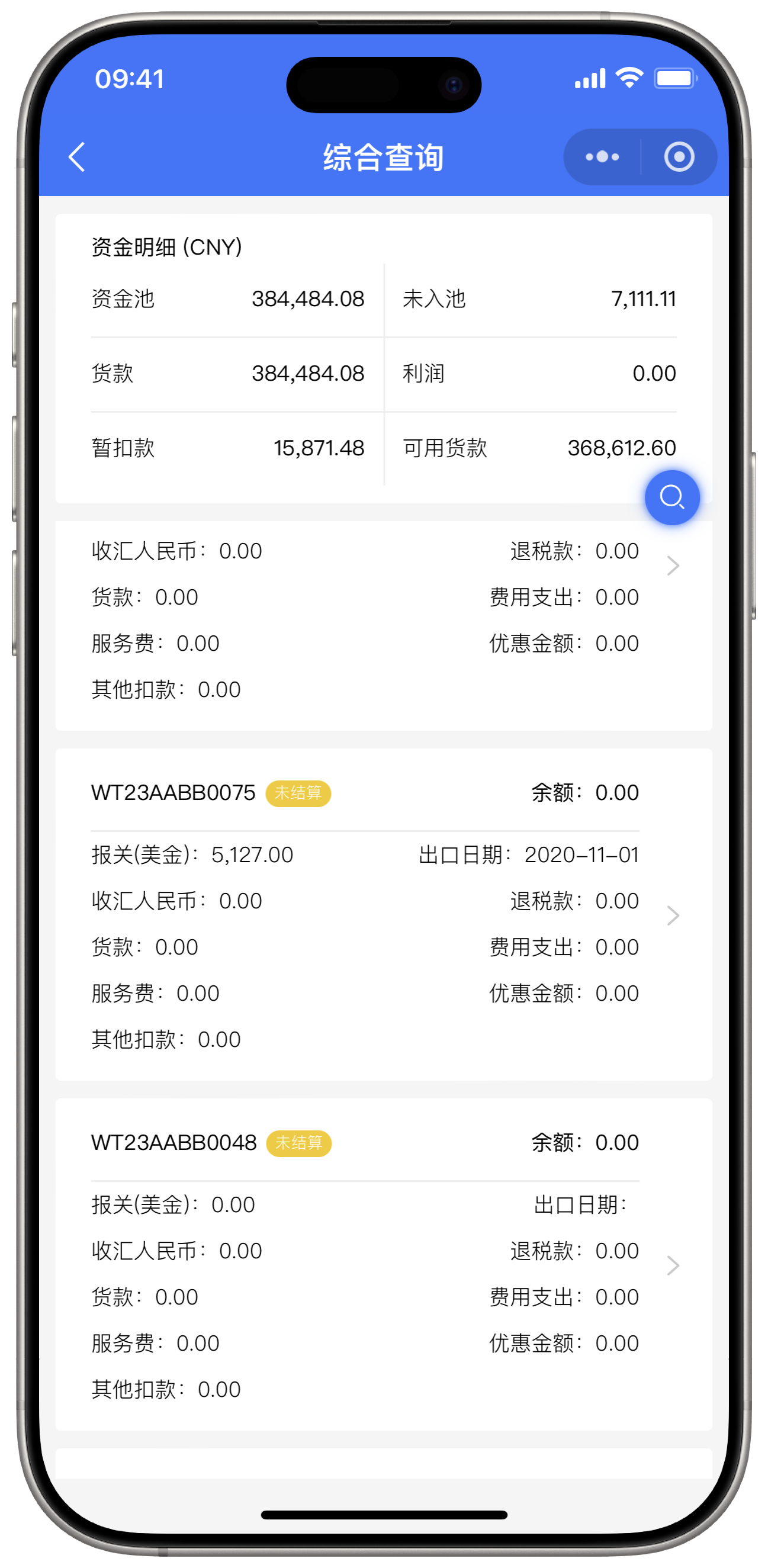 Stake(中国区)官方网站