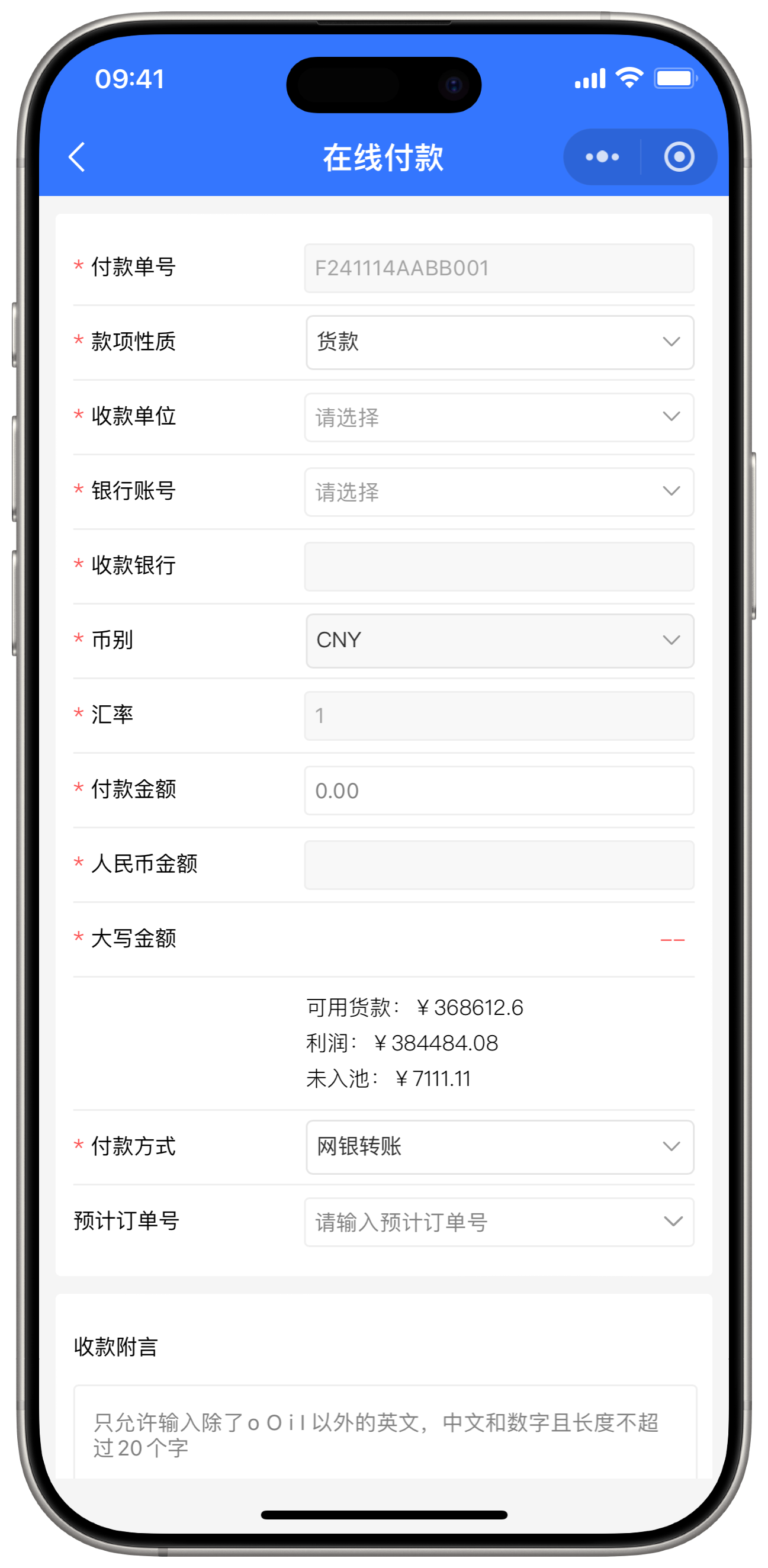 Stake(中国区)官方网站