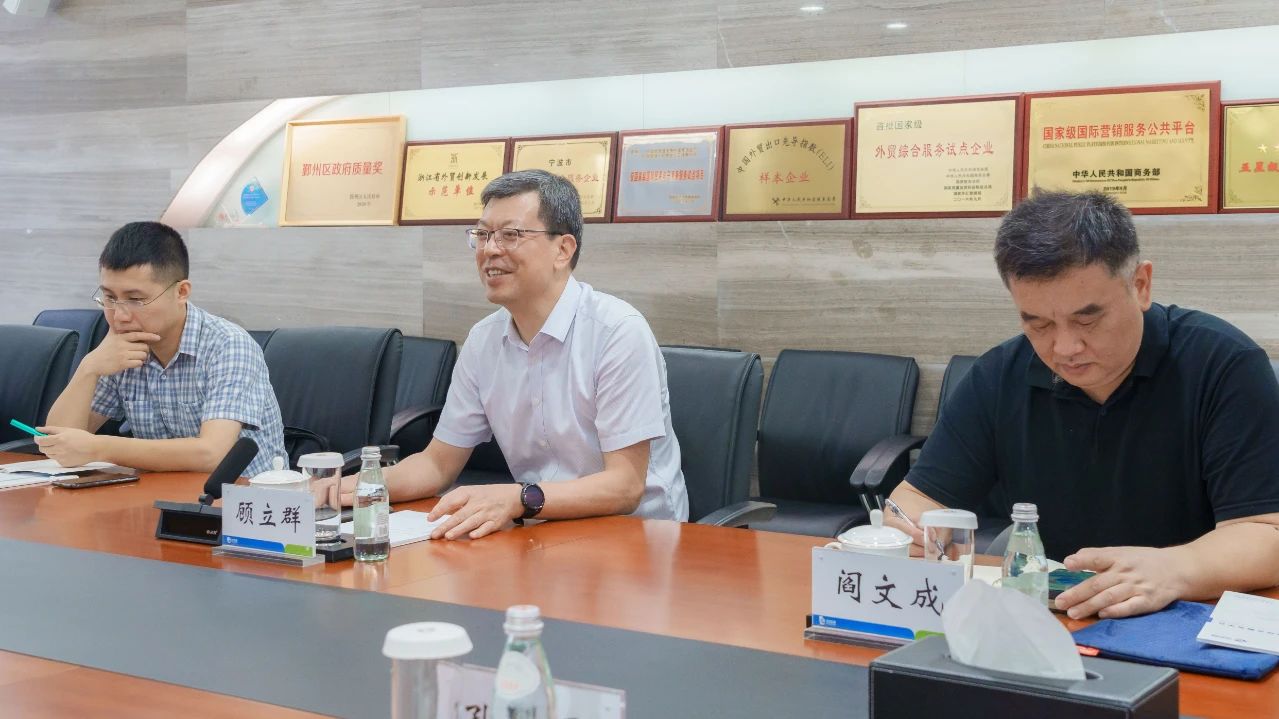 Stake(中国区)官方网站