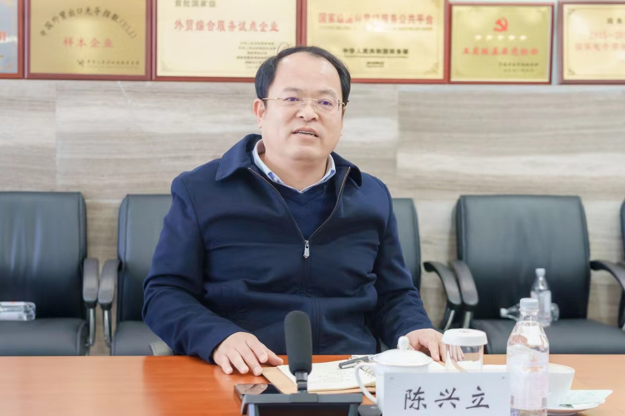 Stake(中国区)官方网站