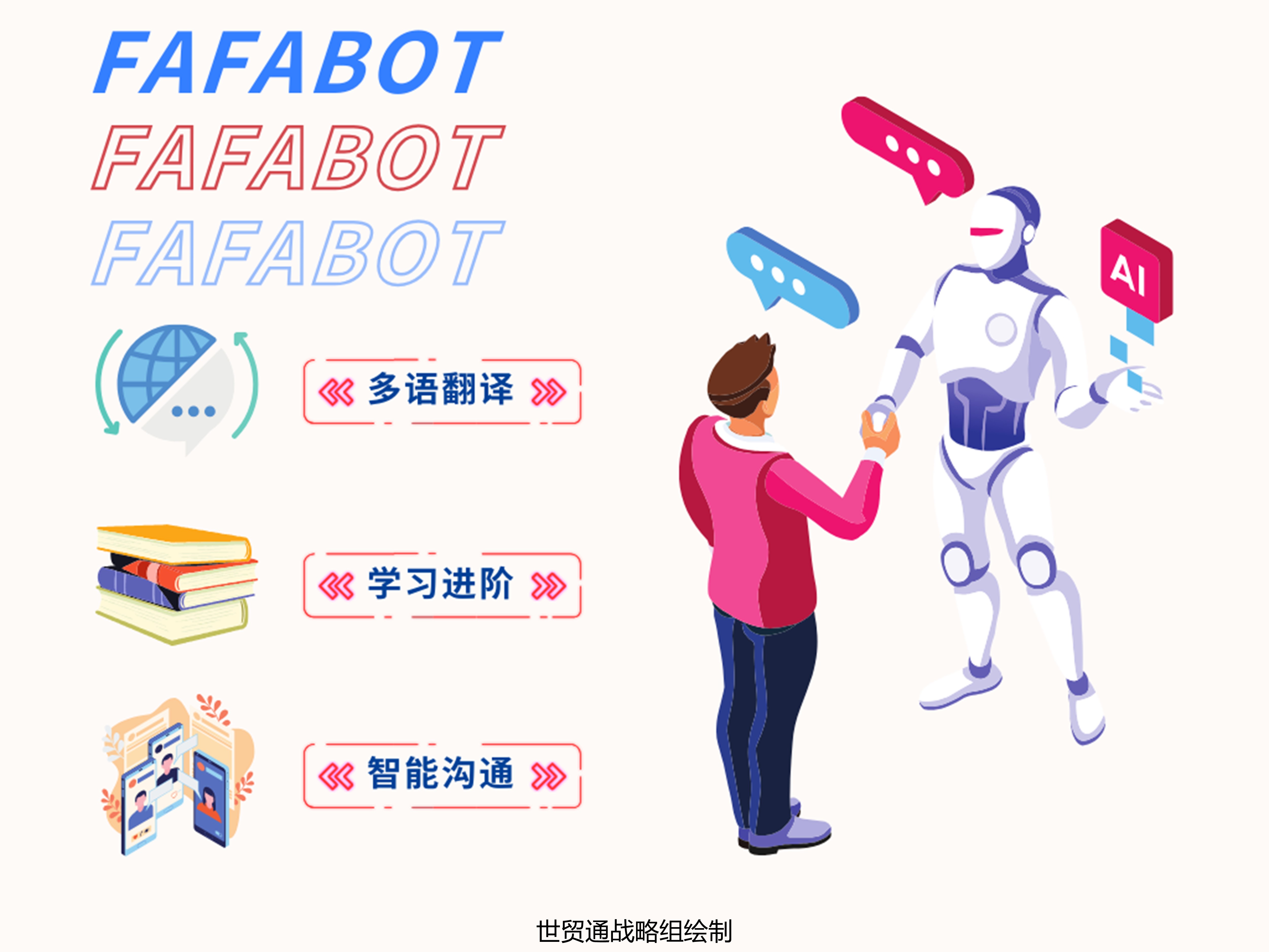 Stake(中国区)官方网站